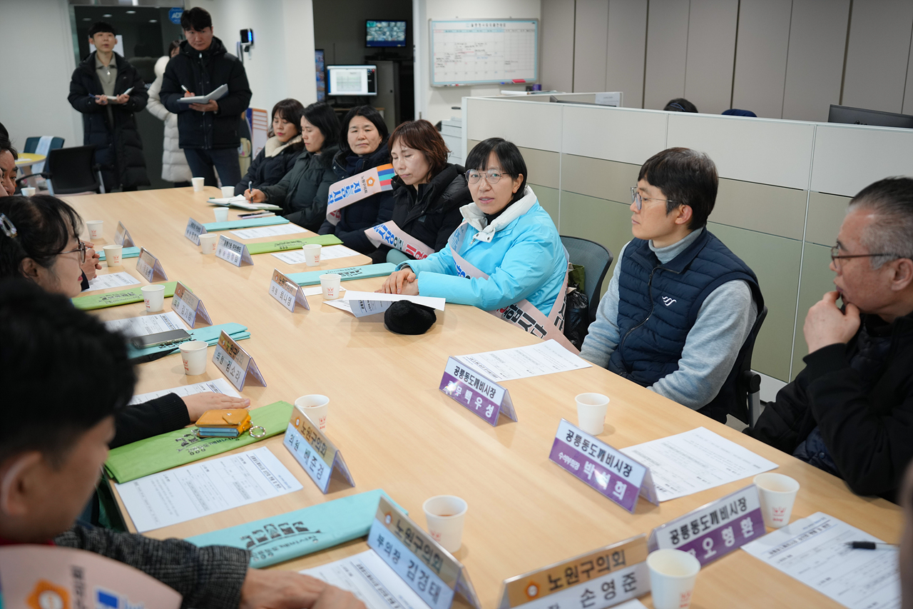 설맞이 의회 전통시장 장보기 행사(공릉도깨비시장) - 2