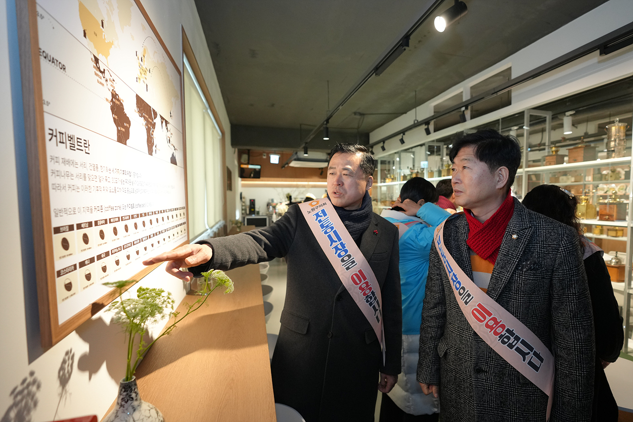 설맞이 의회 전통시장 장보기 행사(공릉도깨비시장) - 7