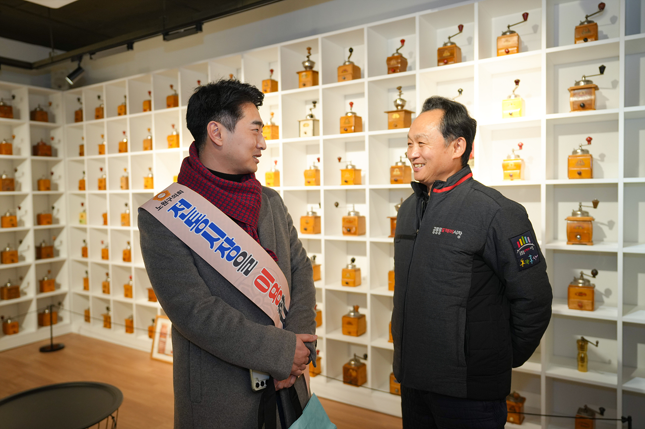 설맞이 의회 전통시장 장보기 행사(공릉도깨비시장) - 5