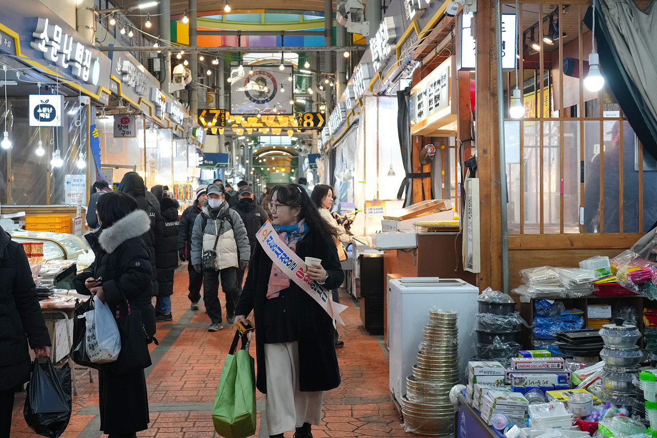 설맞이 의회 전통시장 장보기 행사(공릉도깨비시장) - 6