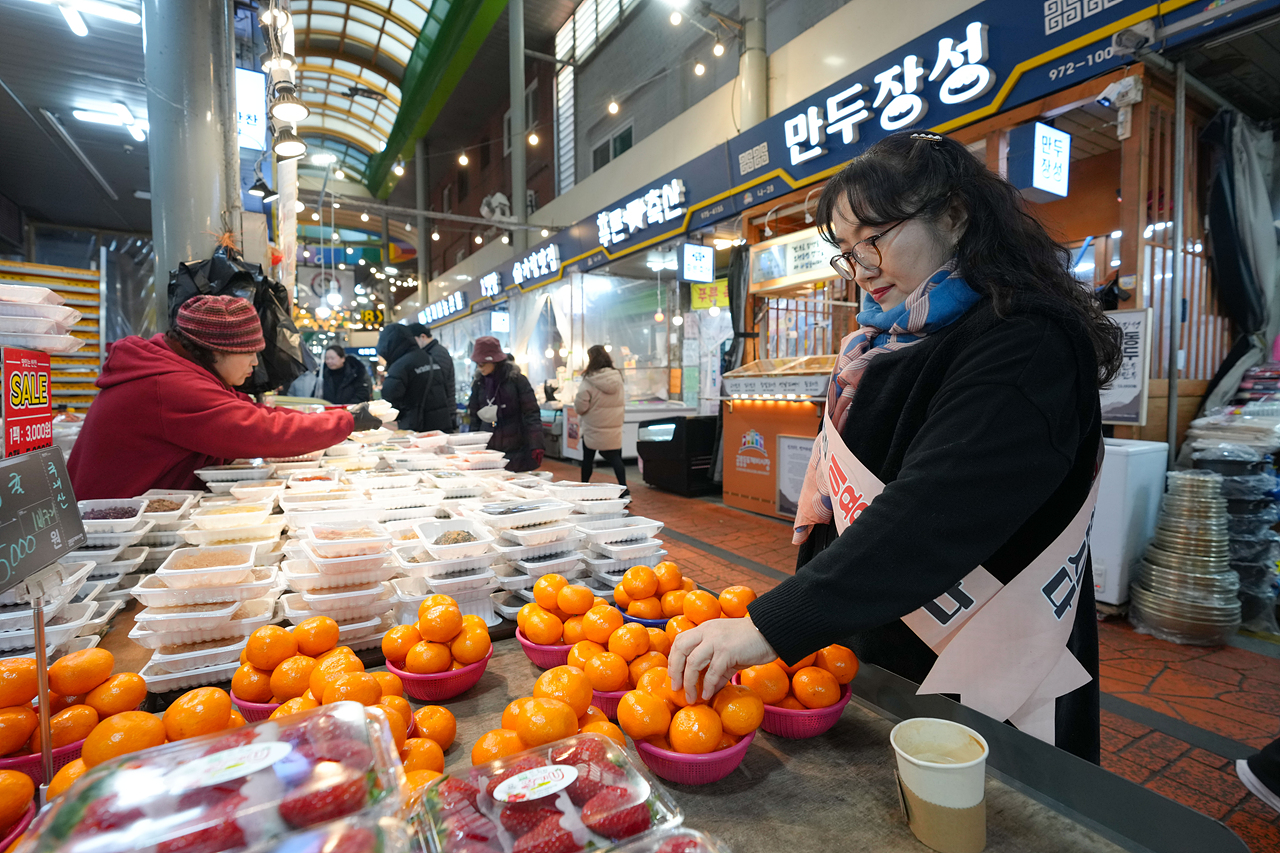 설맞이 의회 전통시장 장보기 행사(공릉도깨비시장) - 7