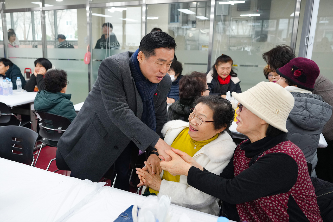 하계종합사회복지관 설날 떡국 행사 - 1