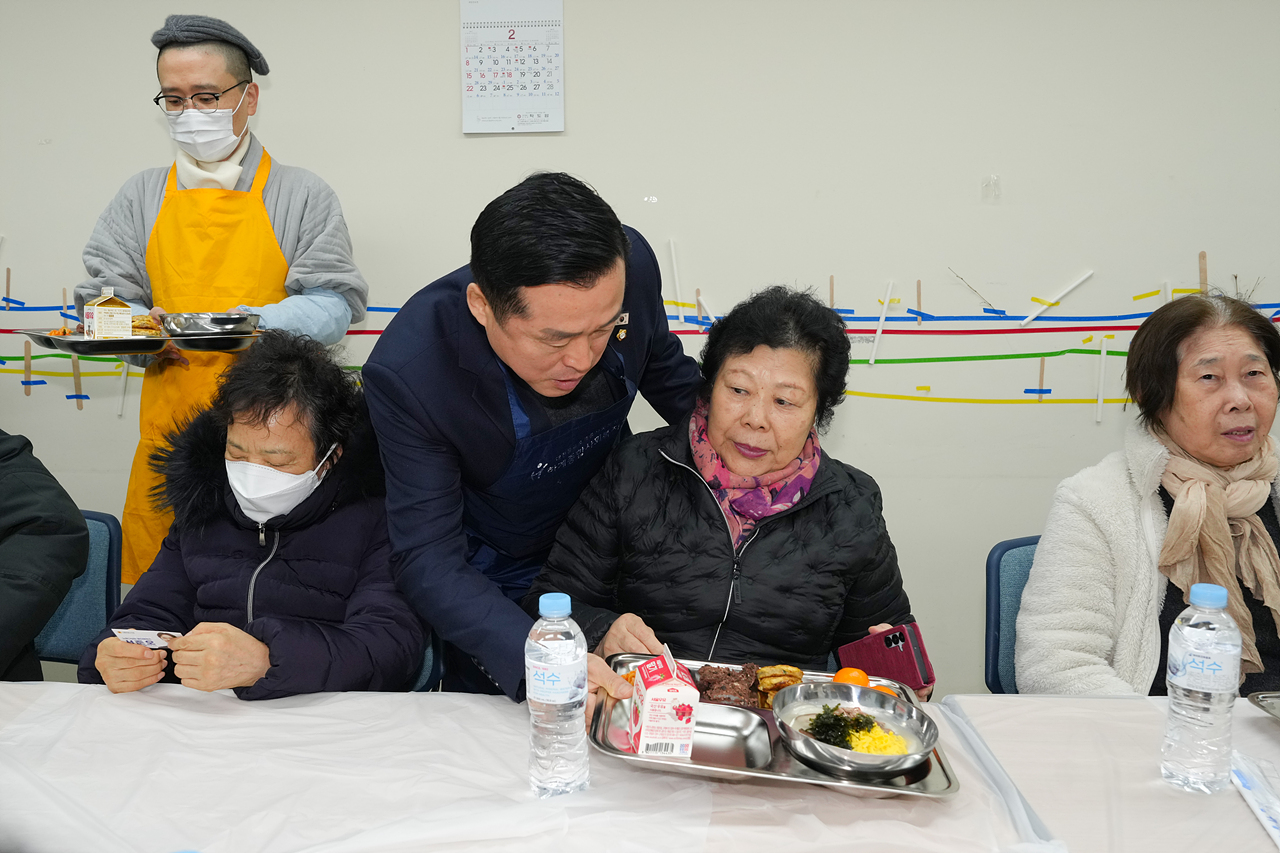 하계종합사회복지관 설날 떡국 행사 - 9