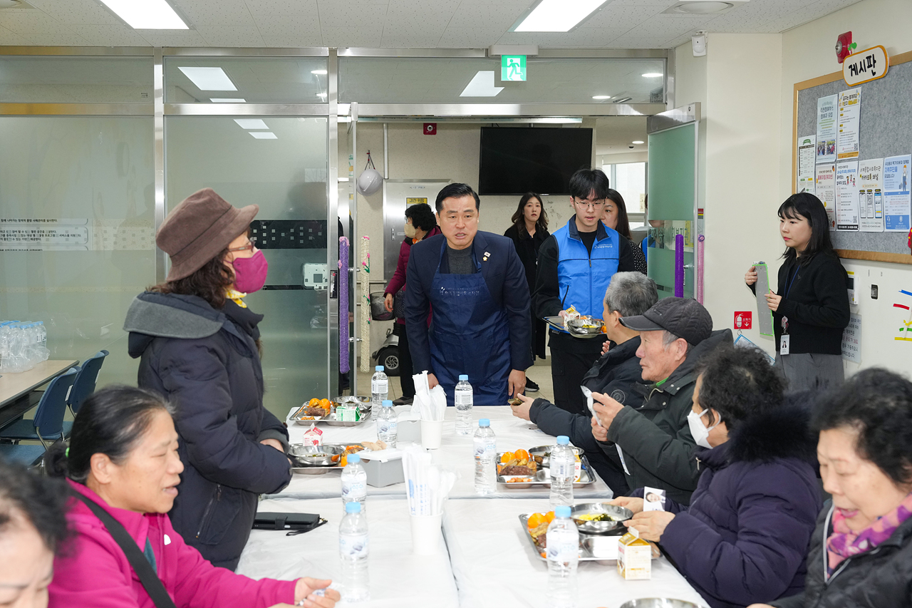 하계종합사회복지관 설날 떡국 행사 - 11