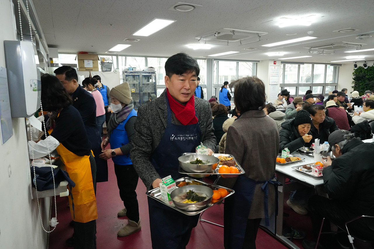 하계종합사회복지관 설날 떡국 행사 - 7