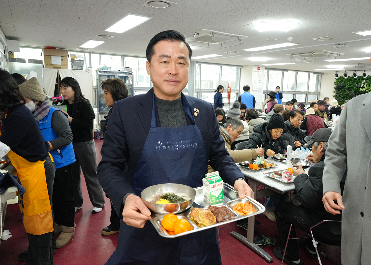 하계종합사회복지관 설날 떡국 행사 - 12