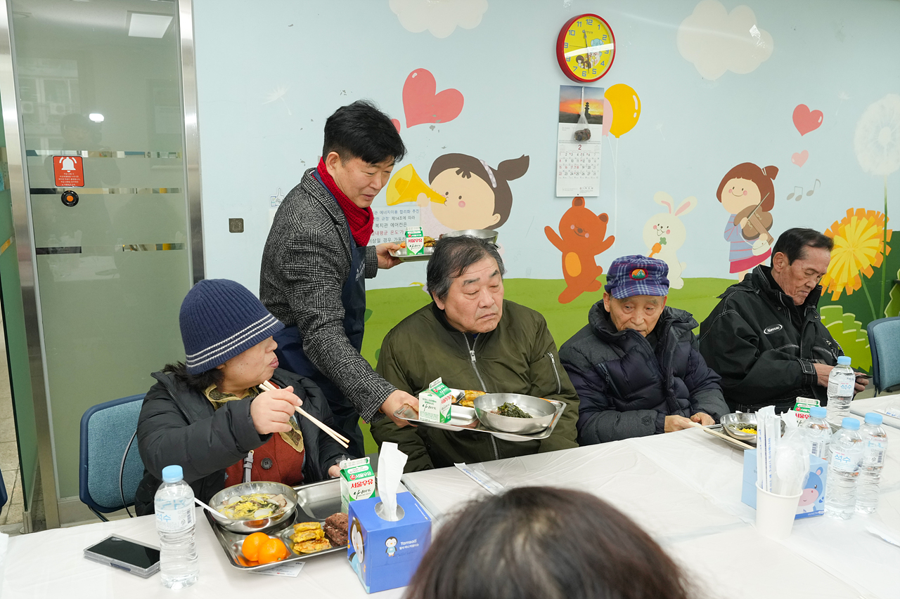 하계종합사회복지관 설날 떡국 행사 - 8