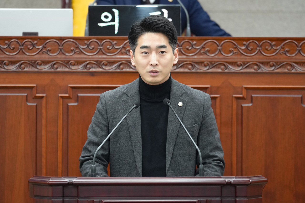  제296회 노원구의회 임시회 제1차 본회의 - 2