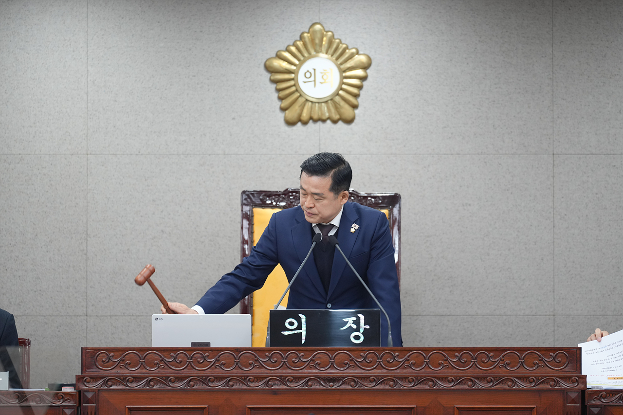 제296회 노원구의회 임시회 제1차 본회의 - 2