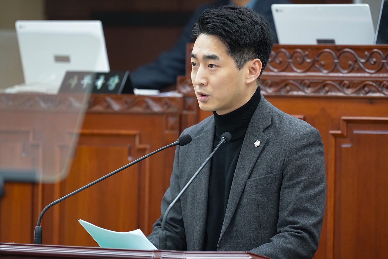  제296회 노원구의회 임시회 제1차 본회의 - 4