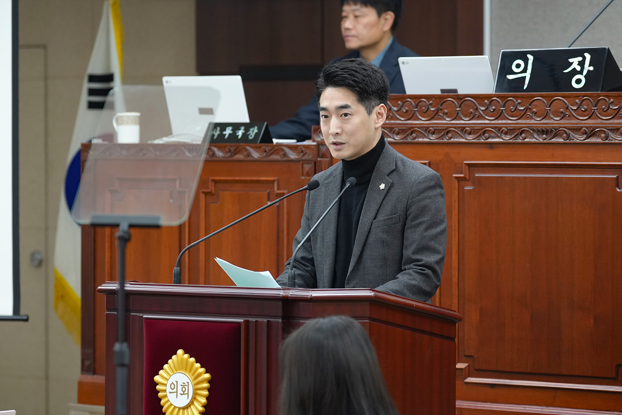  제296회 노원구의회 임시회 제1차 본회의 - 7