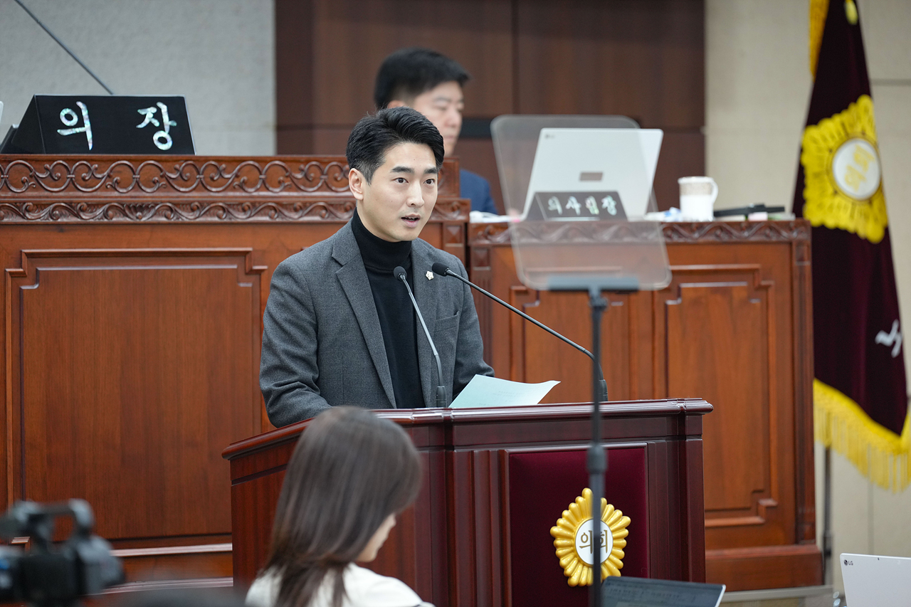  제296회 노원구의회 임시회 제1차 본회의 - 10