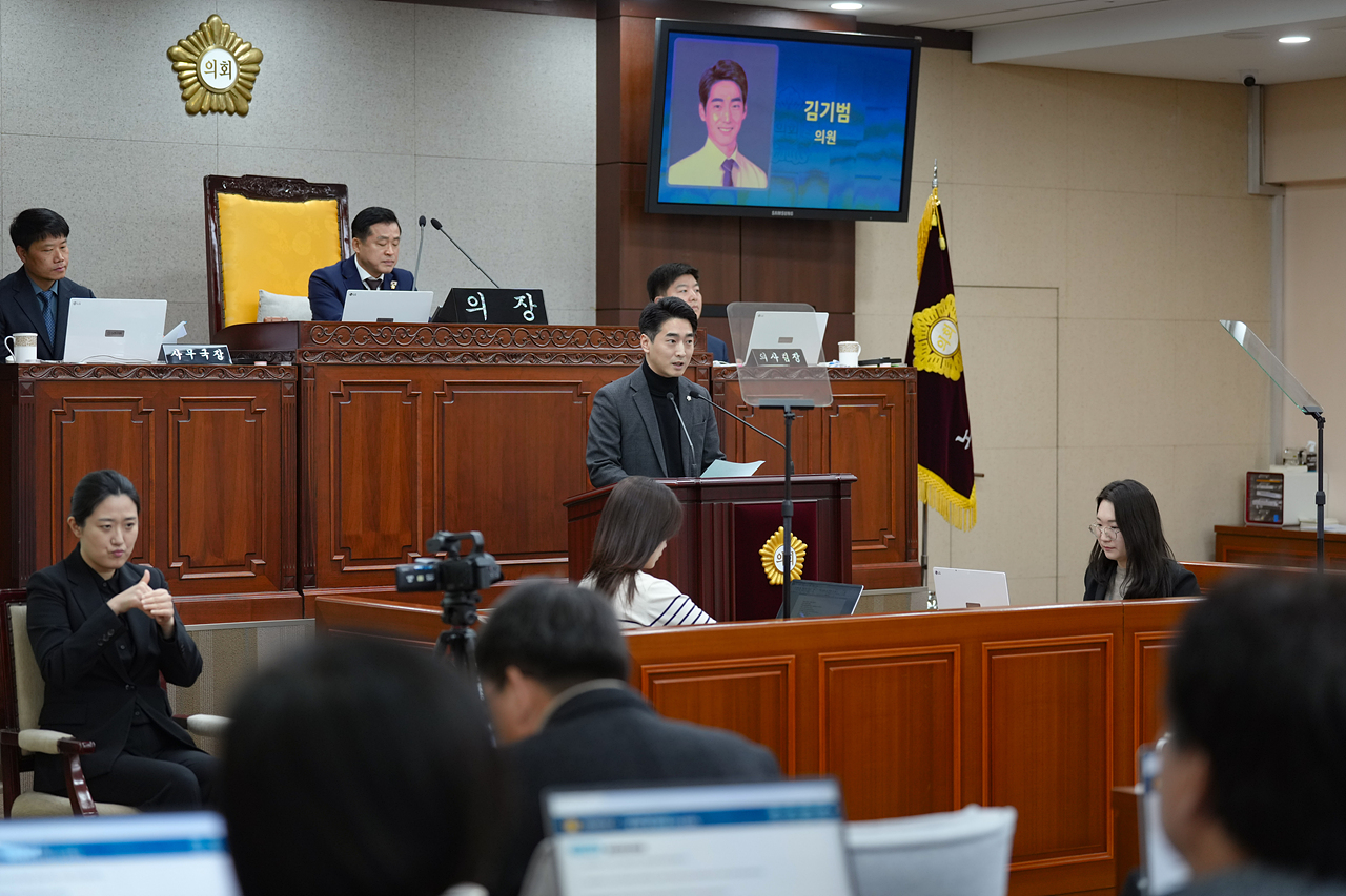  제296회 노원구의회 임시회 제1차 본회의 - 9