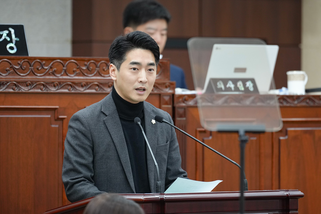  제296회 노원구의회 임시회 제1차 본회의 - 13