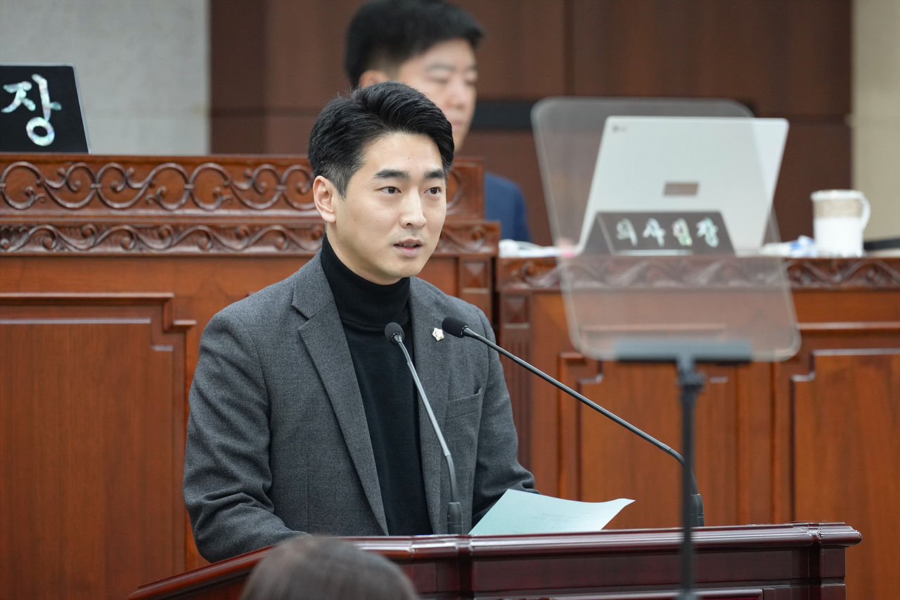  제296회 노원구의회 임시회 제1차 본회의 - 12