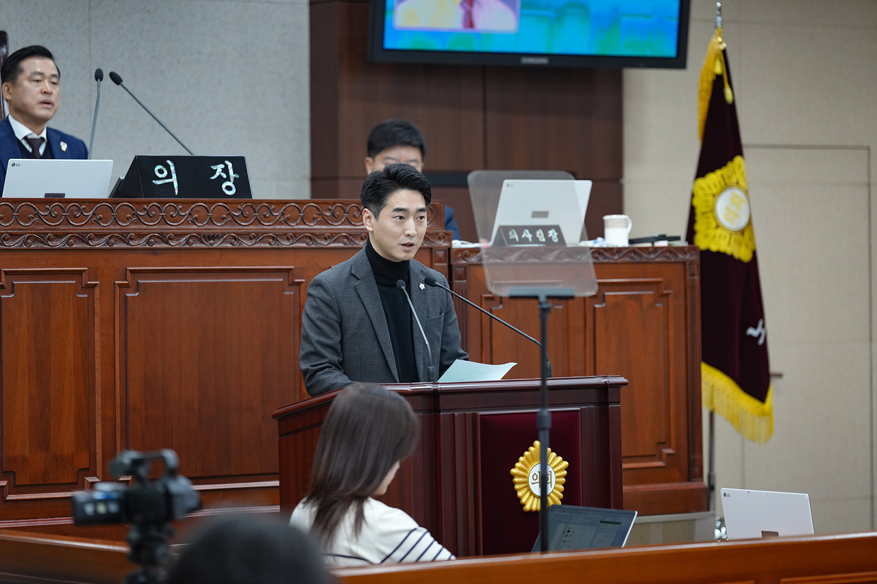  제296회 노원구의회 임시회 제1차 본회의 - 11