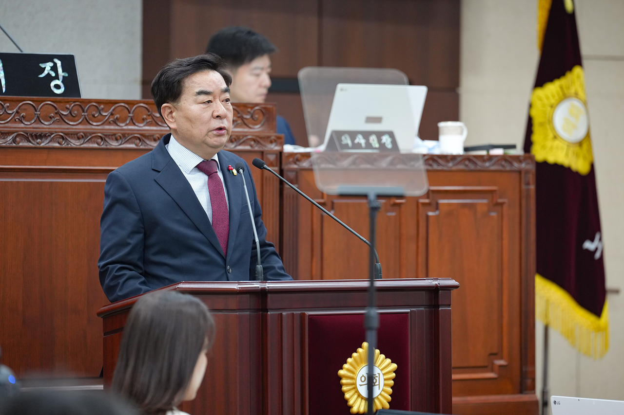 제296회 노원구의회 임시회 제2차 본회의 - 8