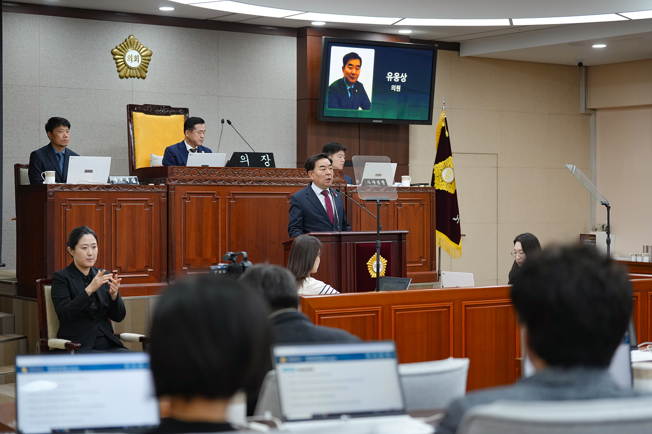 제296회 노원구의회 임시회 제2차 본회의 - 7