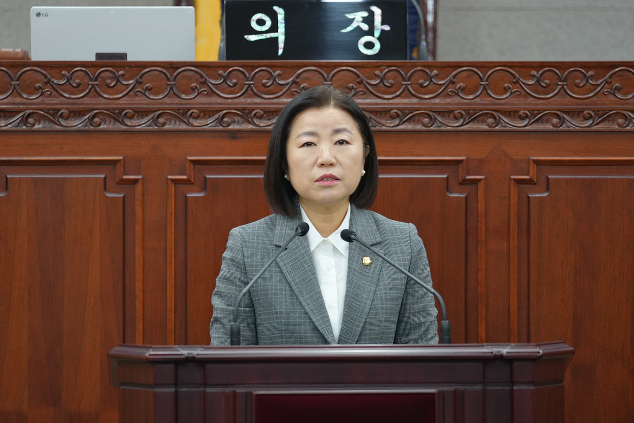 제296회 노원구의회 임시회 제1차 본회의 - 1