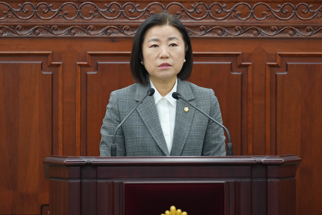  제296회 노원구의회 임시회 제1차 본회의 - 11