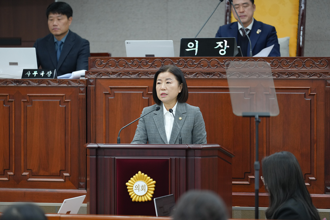 제296회 노원구의회 임시회 제1차 본회의 - 5