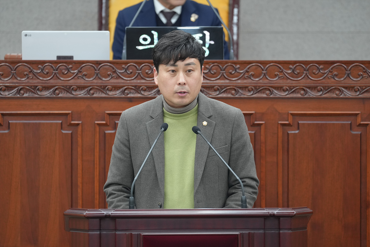  제296회 노원구의회 임시회 제2차 본회의 - 1