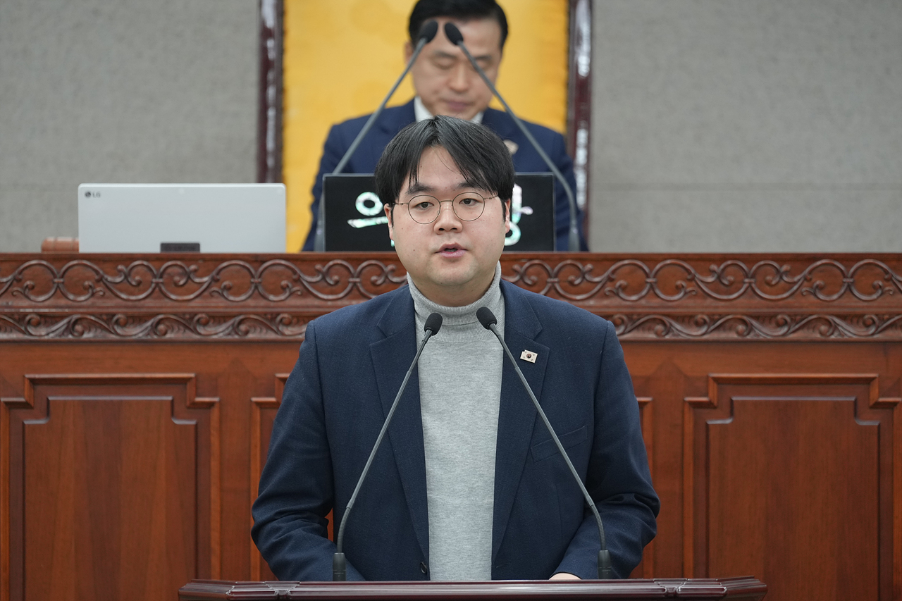 제296회 노원구의회 임시회 제2차 본회의 - 1