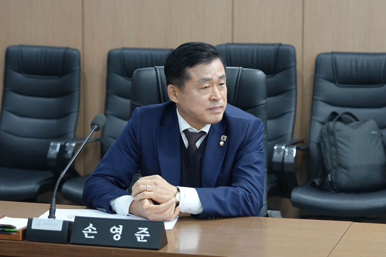  노원구 청년문제 고찰 및 해소방안 연구단체 착수보고회 - 1