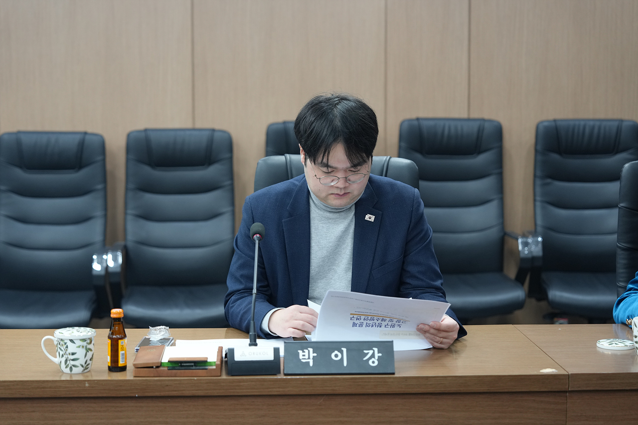  노원구 청년문제 고찰 및 해소방안 연구단체 착수보고회 - 2