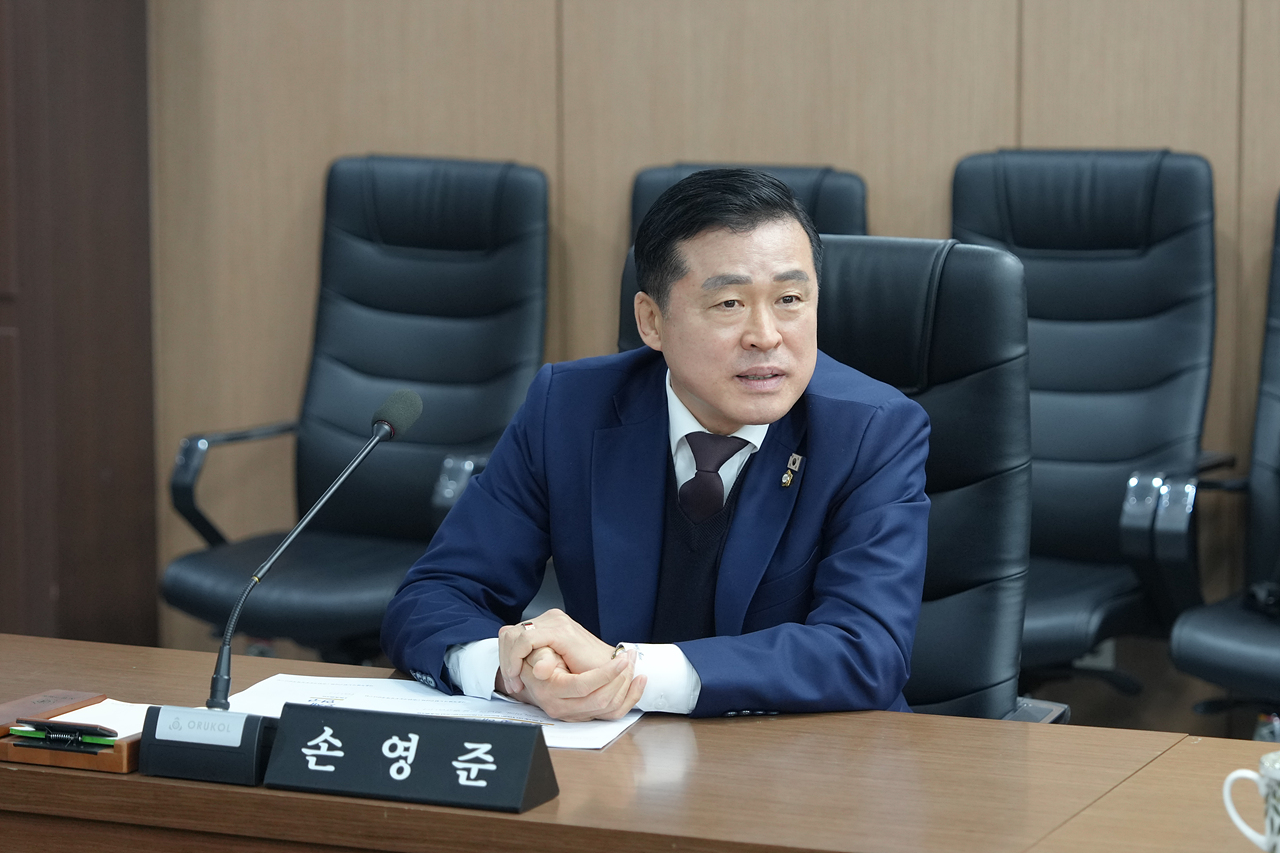  노원구 청년문제 고찰 및 해소방안 연구단체 착수보고회 - 2