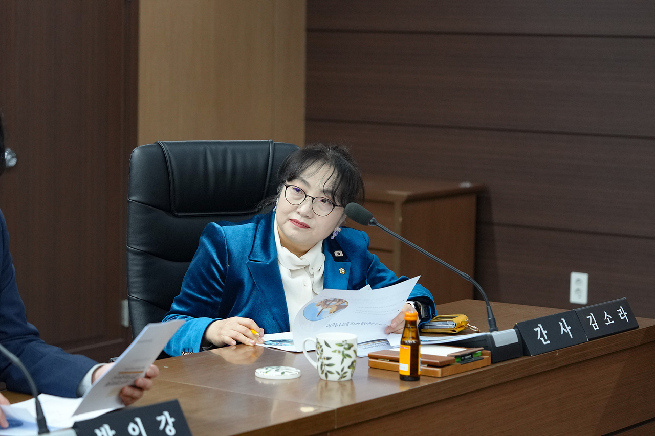  노원구 청년문제 고찰 및 해소방안 연구단체 착수보고회 - 5