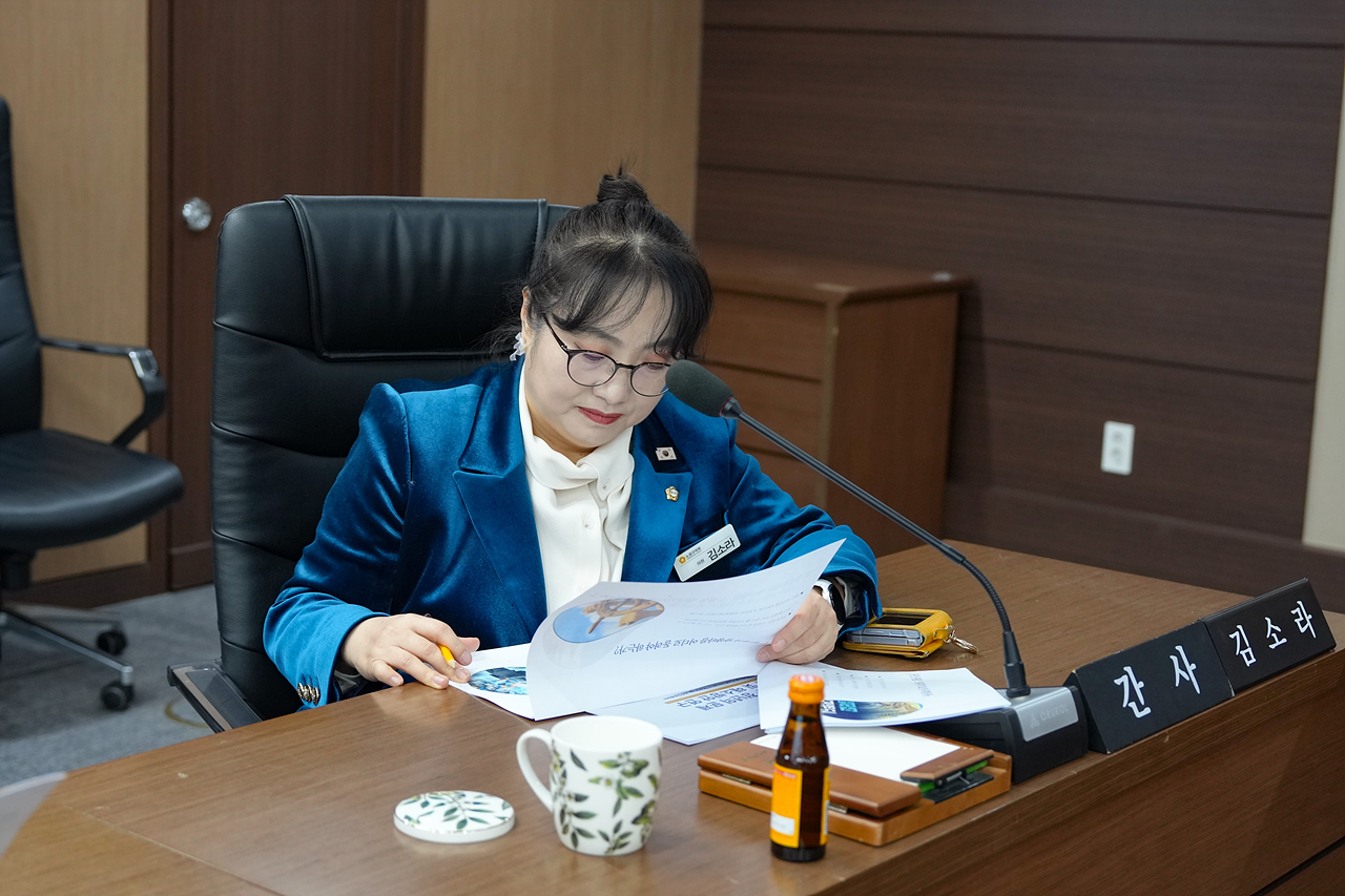  노원구 청년문제 고찰 및 해소방안 연구단체 착수보고회 - 5