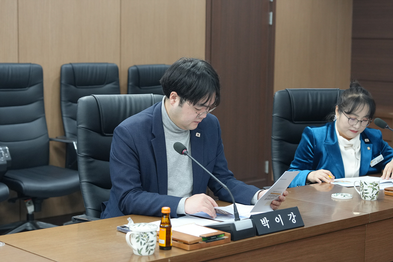  노원구 청년문제 고찰 및 해소방안 연구단체 착수보고회 - 3