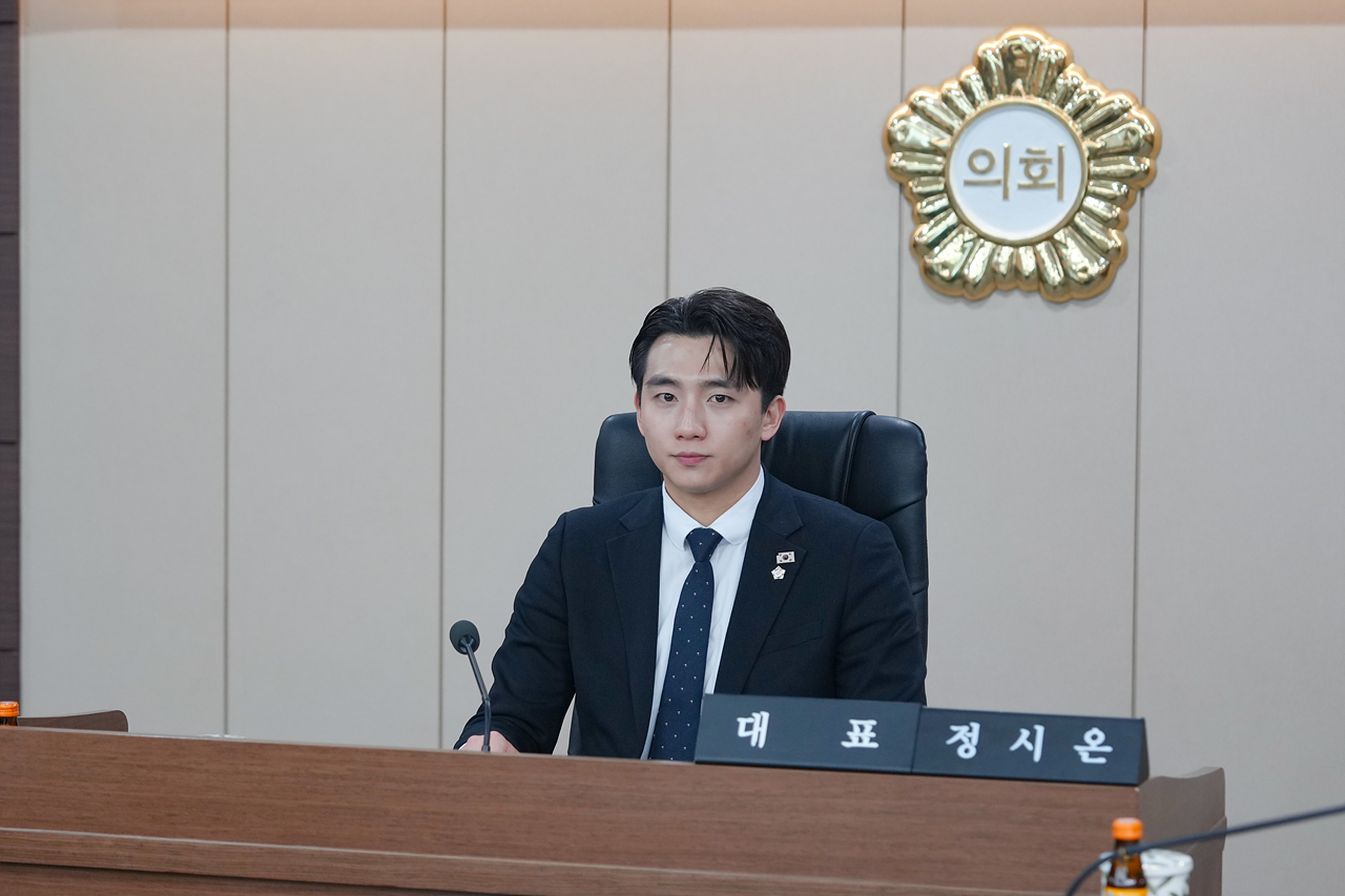  노원구 청년문제 고찰 및 해소방안 연구단체 착수보고회 - 4