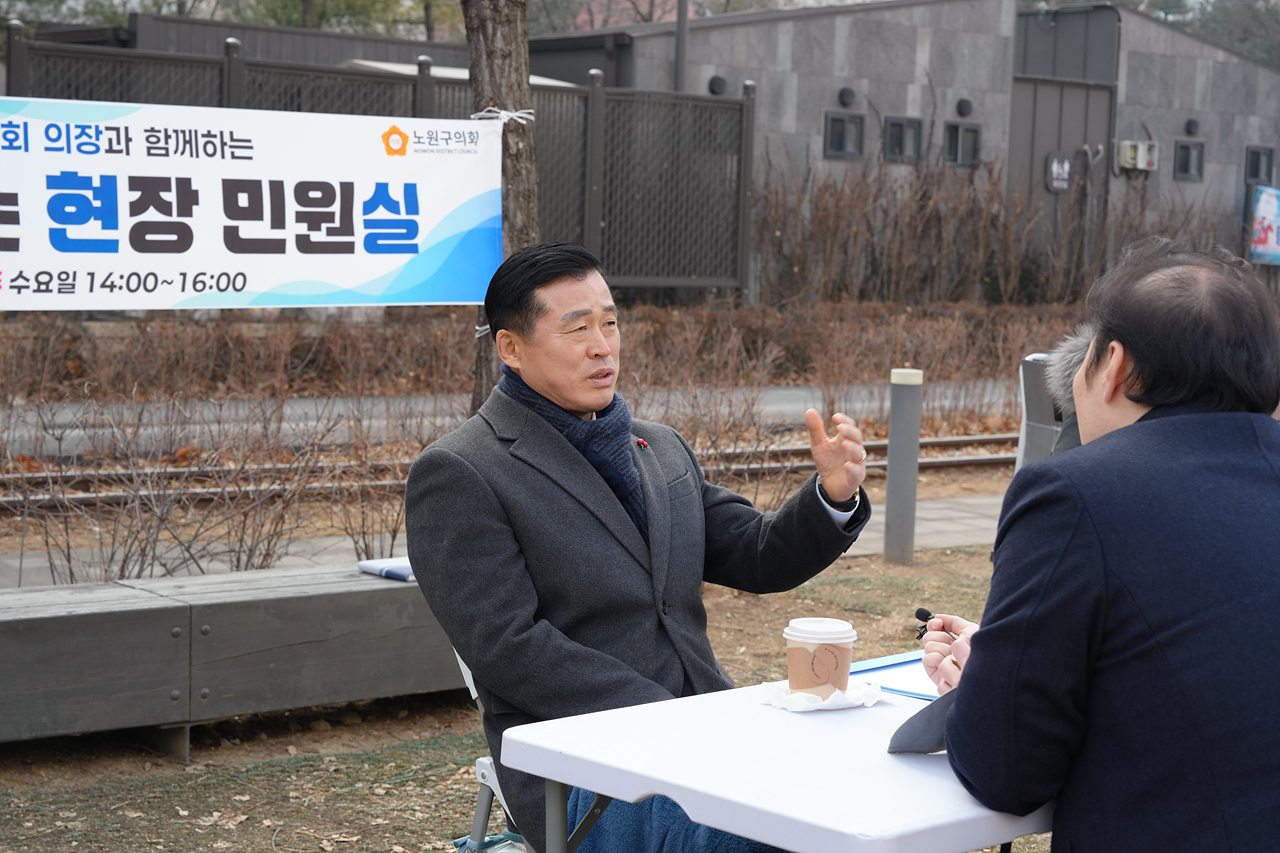 찾아가는 현장 민원실 - 4