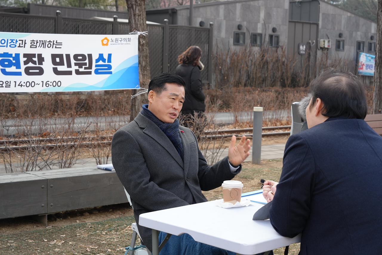 찾아가는 현장 민원실 - 5