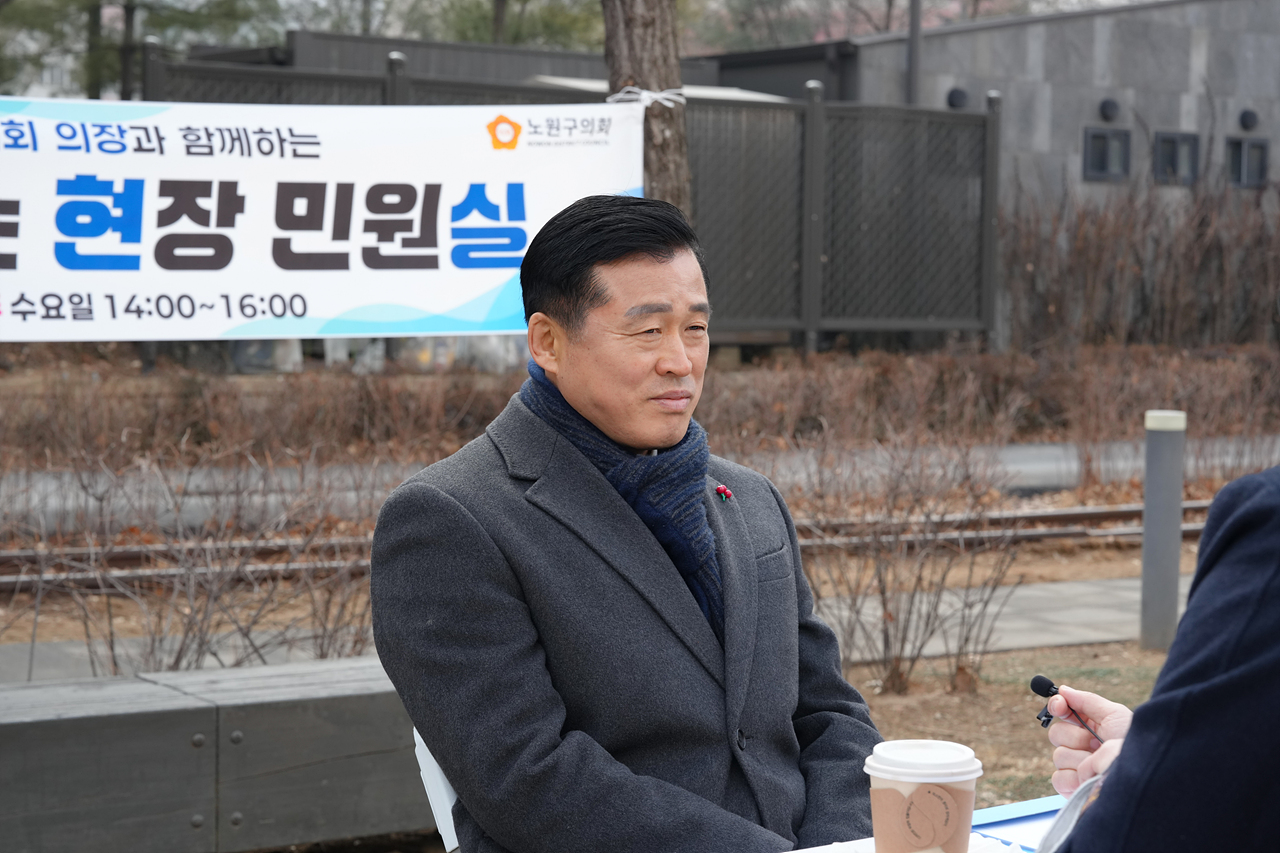 찾아가는 현장 민원실 - 7