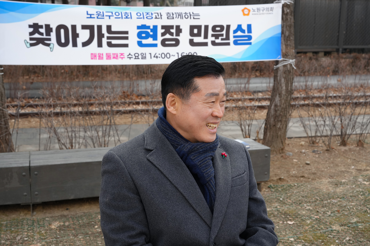 찾아가는 현장 민원실 - 8