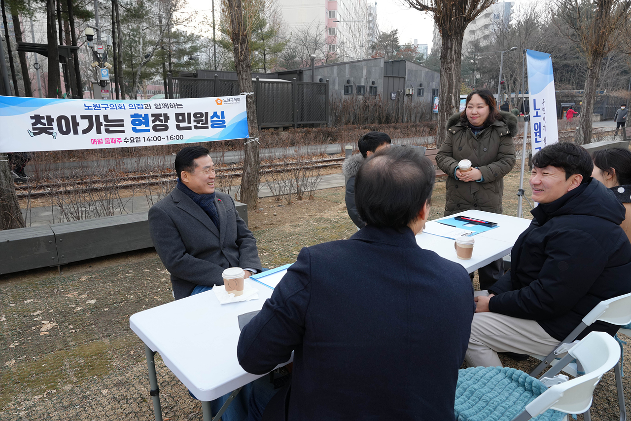 찾아가는 현장 민원실 - 11