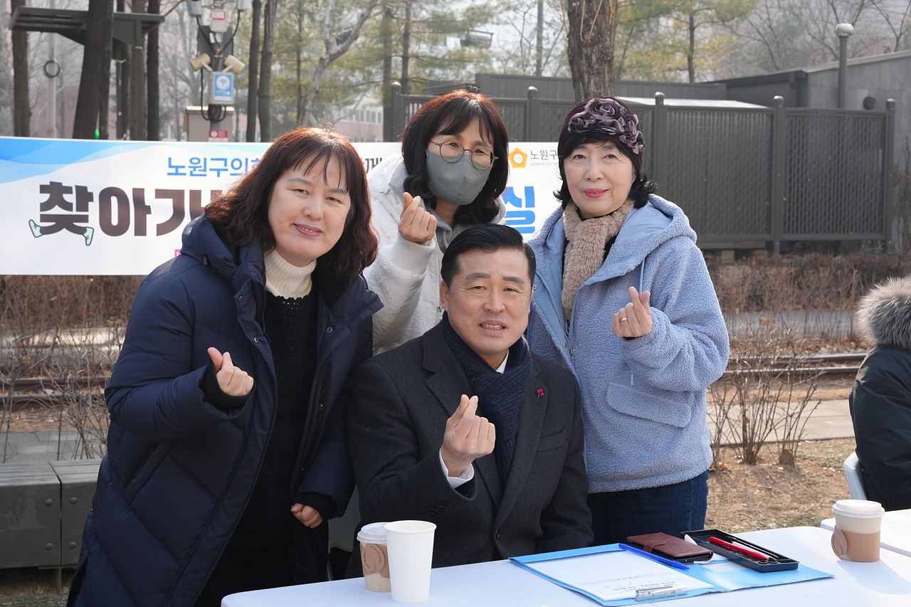 찾아가는 현장 민원실 - 19