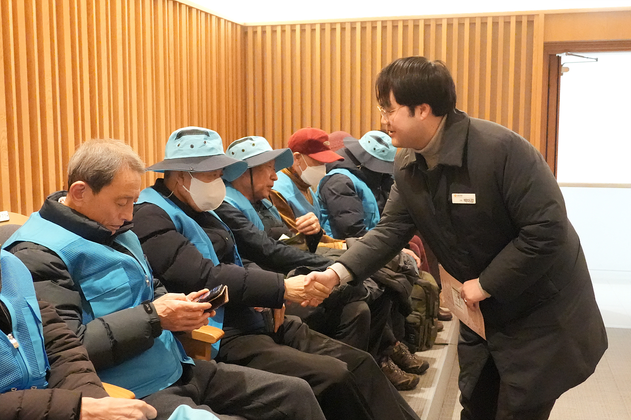 2026년 구직영 어르신일자리 국고보조 참여자 발대식 - 2