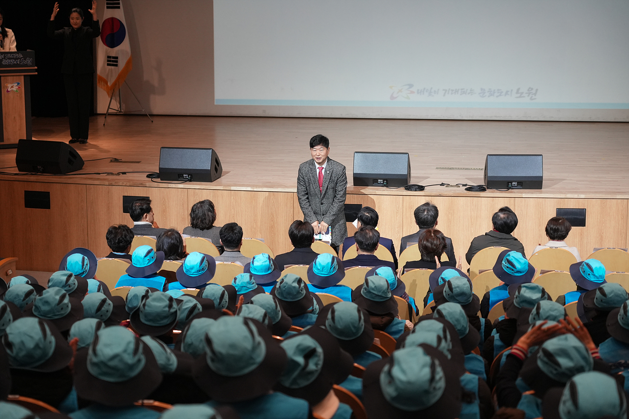 2026년 구직영 어르신일자리 국고보조 참여자 발대식 - 3