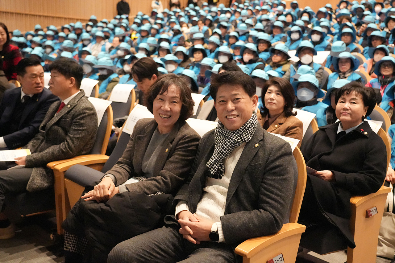 2026년 구직영 어르신일자리 국고보조 참여자 발대식 - 1