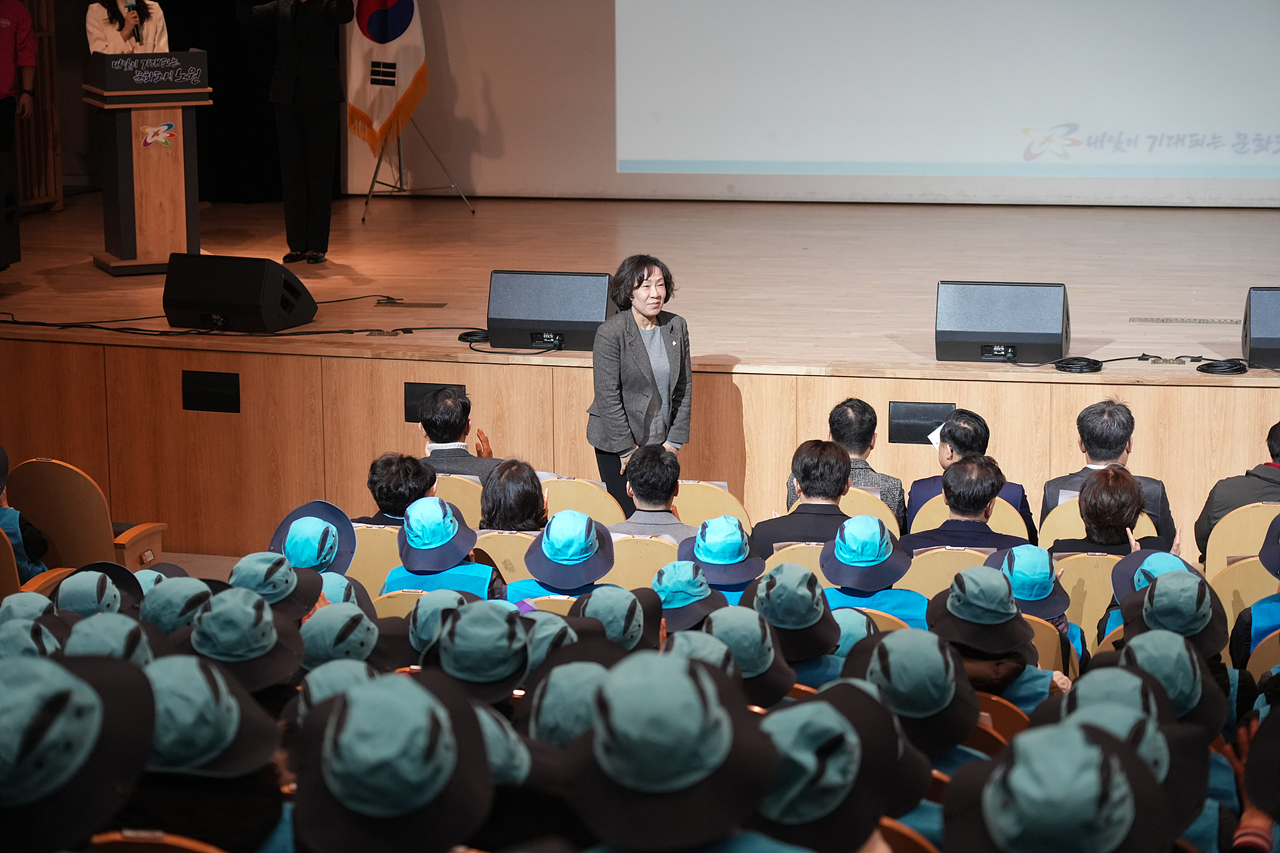 2026년 구직영 어르신일자리 국고보조 참여자 발대식 - 2