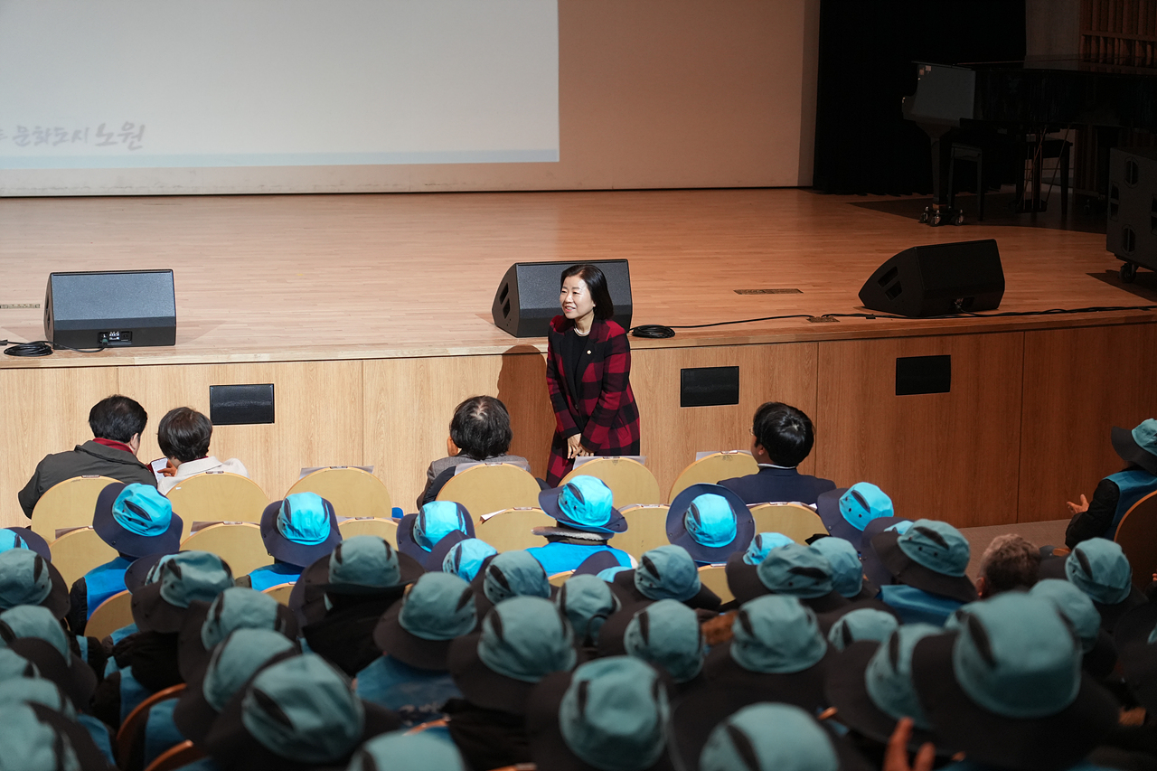 2026년 구직영 어르신일자리 국고보조 참여자 발대식 - 2