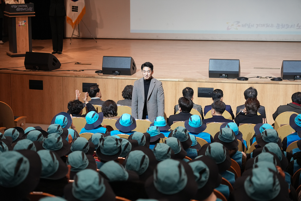 2026년 구직영 어르신일자리 국고보조 참여자 발대식 - 1