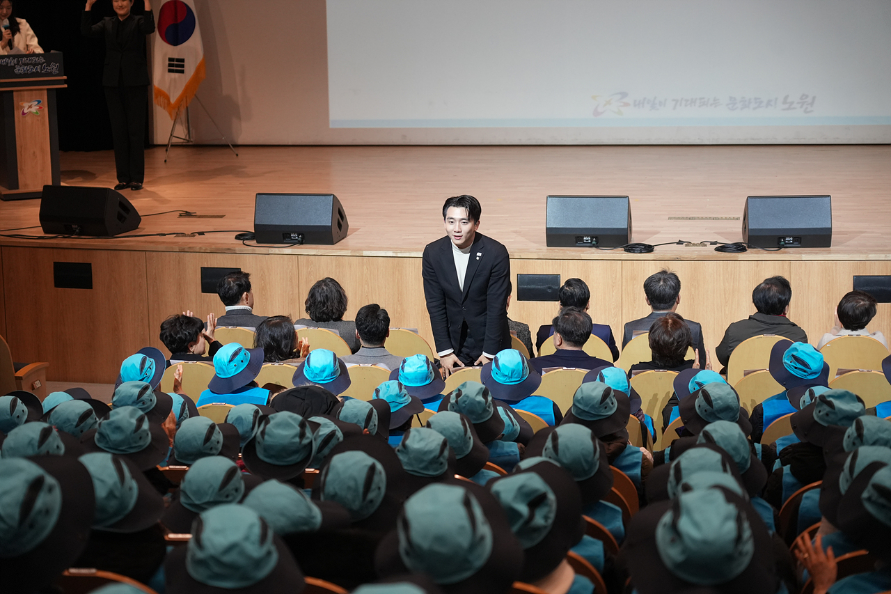 2026년 구직영 어르신일자리 국고보조 참여자 발대식 - 1