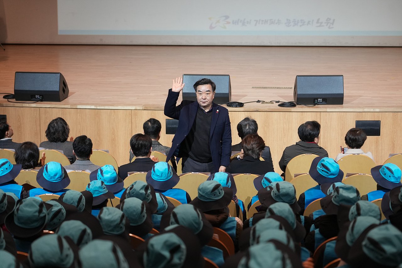 2026년 구직영 어르신일자리 국고보조 참여자 발대식 - 2