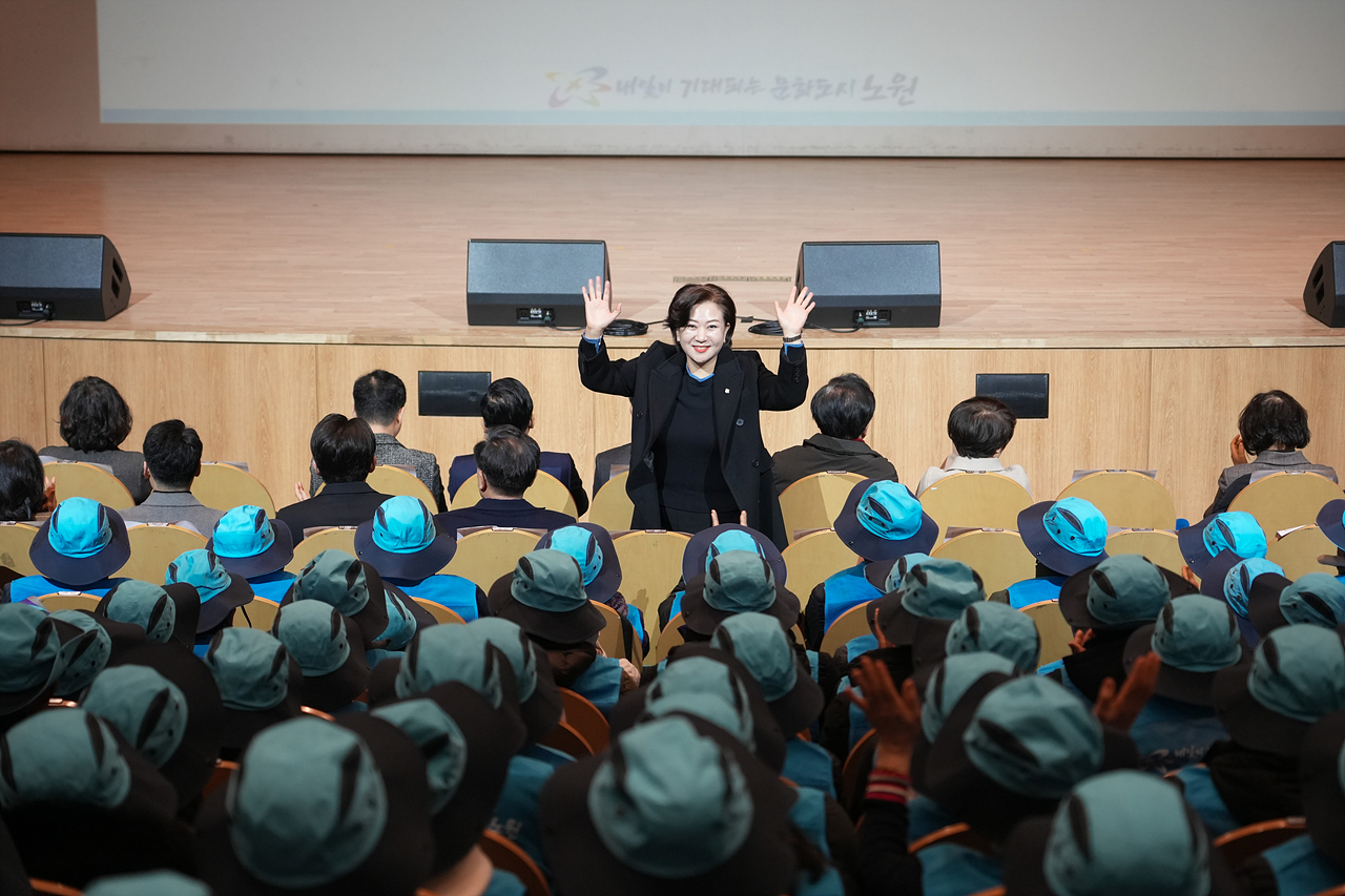 2026년 구직영 어르신일자리 국고보조 참여자 발대식 - 1