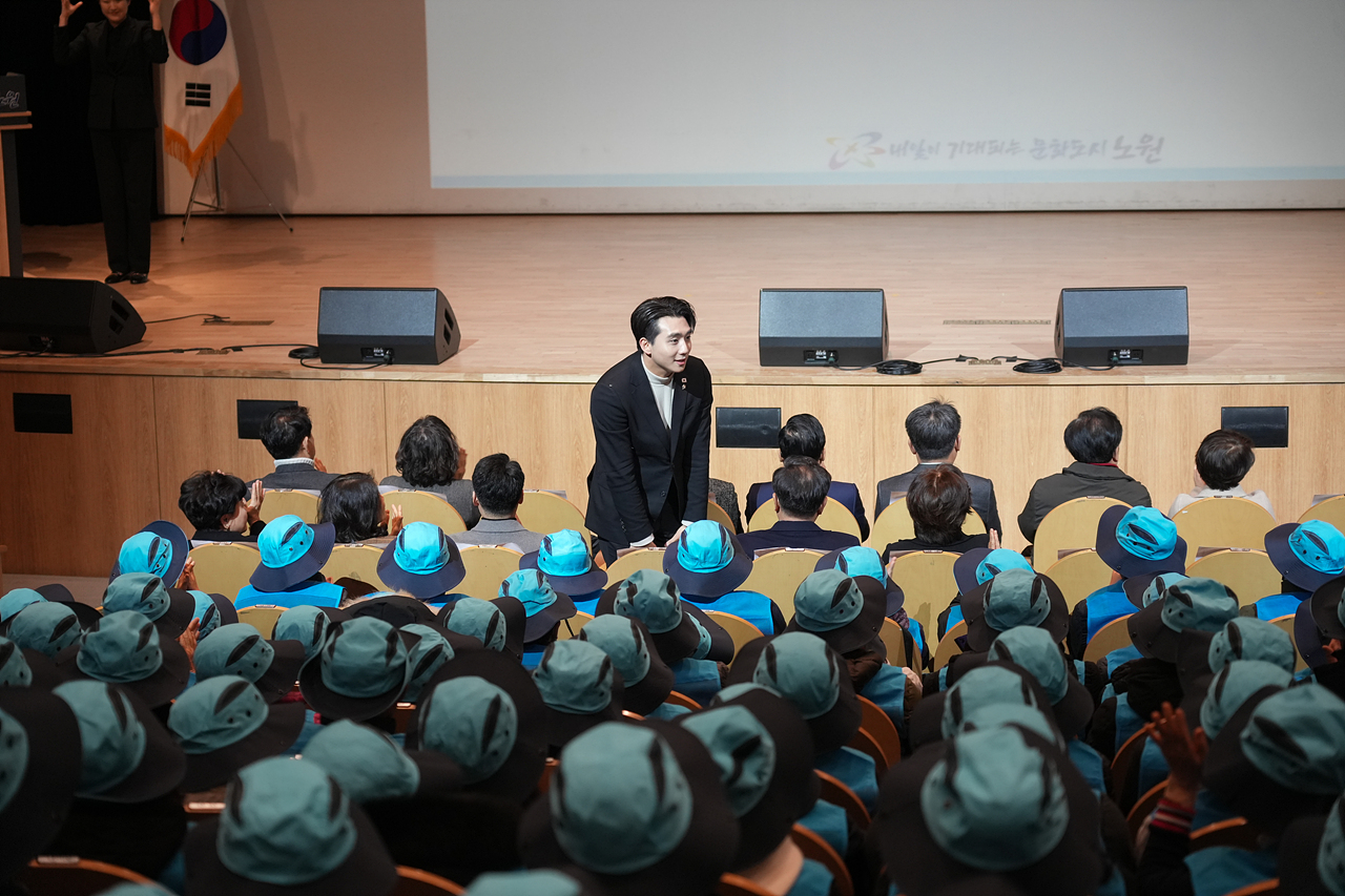 2026년 구직영 어르신일자리 국고보조 참여자 발대식 - 2